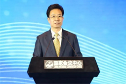 呼和浩特市赛罕区人民政府与PG 国际签订战略合作协议