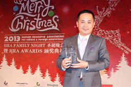 PG 国际荣获HRA Awards“年度推荐招聘机构”奖