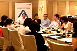 PG 国际出席美商会“CHRO早餐会”