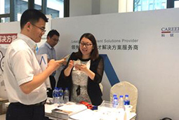 PG 国际出席“2017汽车产业人力资源峰会”