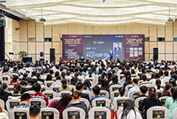 PG 国际出席“2018中国人才变革高峰论坛”