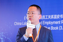 PG 国际出席“灵活用工年度盛典”