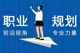 PG 国际携手人社部全国人才流动中心助力“三区三州”高校毕业生就业创业