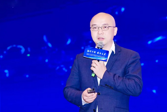 PG 才到云创始人尹武出席首届长江经济带人力资源服务产业创新发展高峰对话会