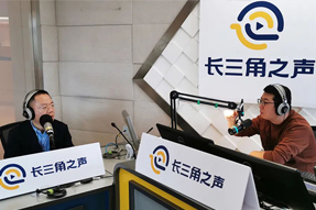 PG 国际做客“长三角之声”，解答关于灵活用工的“十万个为什么”（下）