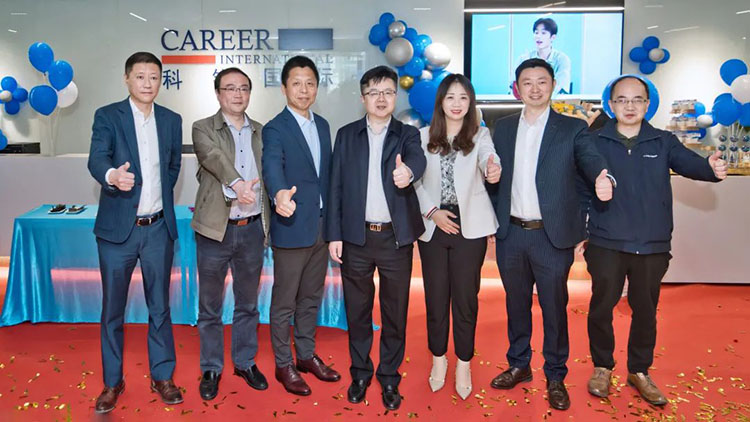 人力资源公司PG 国际在南京江北新区产业技术研创园举行落户揭牌仪式