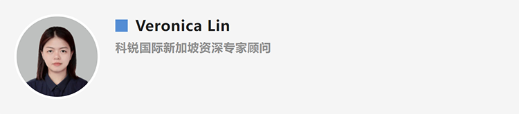 Veronica Lin，人力资源公司PG 国际新加坡资深专家顾问
