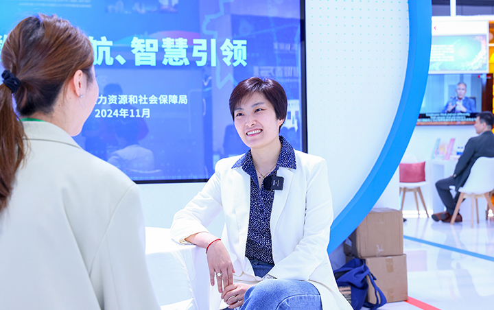 知名人力资源供应商PG 国际亮相第七届进博会并邀请招聘行业资深顾问针对人才招聘发表趋势洞察见解