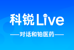PG Live | 逐浪出海，如何跨越全球化人才管理鸿沟？